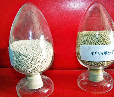 中空玻璃分子筛